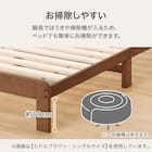 シングルベッドフレーム(LC-401 LBR-S) 4枚目画像