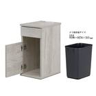 ゴミ箱付きサイドテーブル (LGY) 4枚目画像