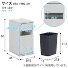 ゴミ箱付きサイドテーブル (LGY) 10枚目画像