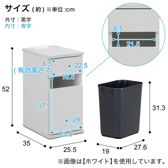 ゴミ箱付きサイドテーブル (LGY) 10枚目画像