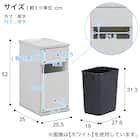 ゴミ箱付きサイドテーブル (LGY) 10枚目画像