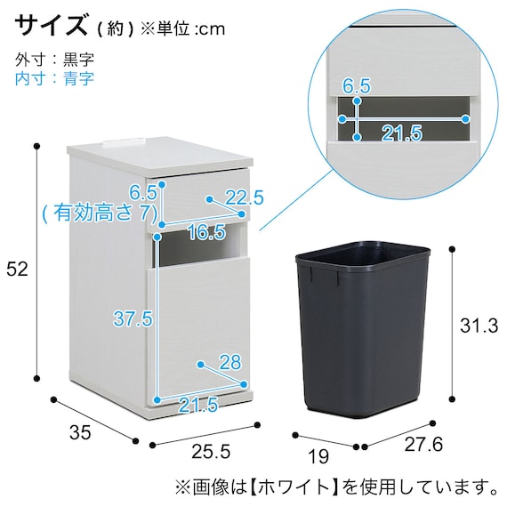 ゴミ箱付きサイドテーブル (LGY) 10枚目画像