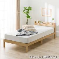 シングルベッドフレーム(WD101 SL 棚・コンセント付き LBR)