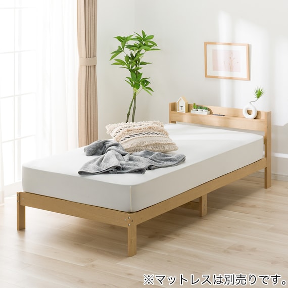 シングルベッドフレーム(WD101 SL 棚・コンセント付き LBR) 1枚目画像