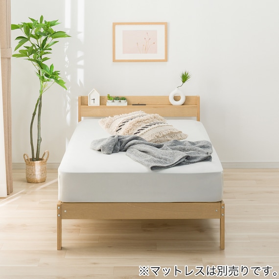 シングルベッドフレーム(WD101 SL 棚・コンセント付き LBR) 4枚目画像