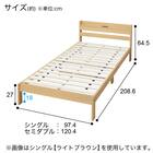 シングルベッドフレーム(WD101 SL 棚・コンセント付き LBR) 12枚目画像