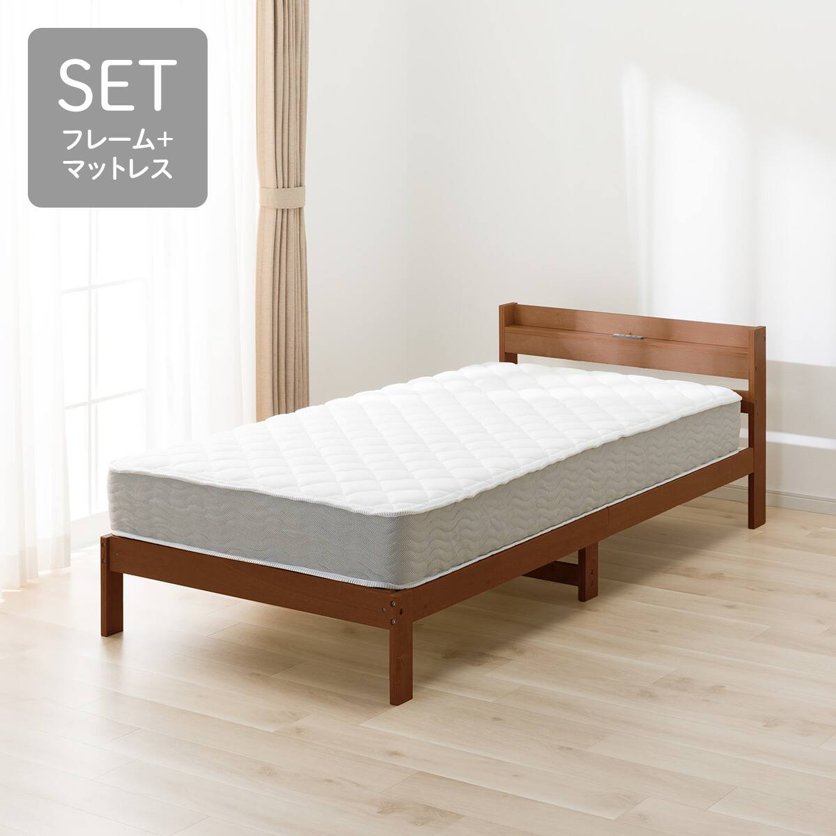 シングル すのこベッドフレームマットレスセット(WD101 SL MBR/RX05EC
