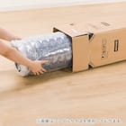 シングル すのこベッドフレームマットレスセット(WD101 SL WW/RX05EC) 19枚目画像