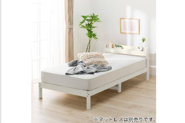 検索ページ