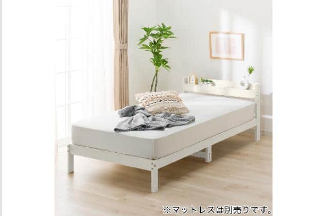 ニトリネット【公式】 家具・インテリア通販