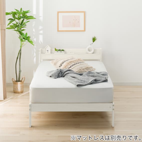 シングルベッドフレーム(WD101 SL 棚・コンセント付き WW) 4枚目画像