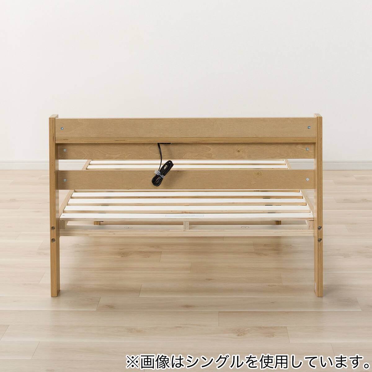 すのこベッドフレーム セミダブル (WD101 SL 棚・コンセント付き LBR