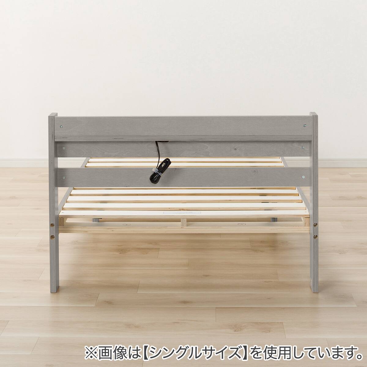 【交渉中】すのこベッドマットレス付(ニトリ) すのこベッド + マットレスセット シングル (PC501 S WW/RX05EC