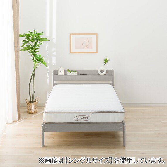 セミダブル すのこベッドフレームマットレスセット(WD101 SL GW/N 