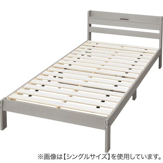 セミダブル すのこベッドフレームマットレスセット(WD101 SL GW/N 