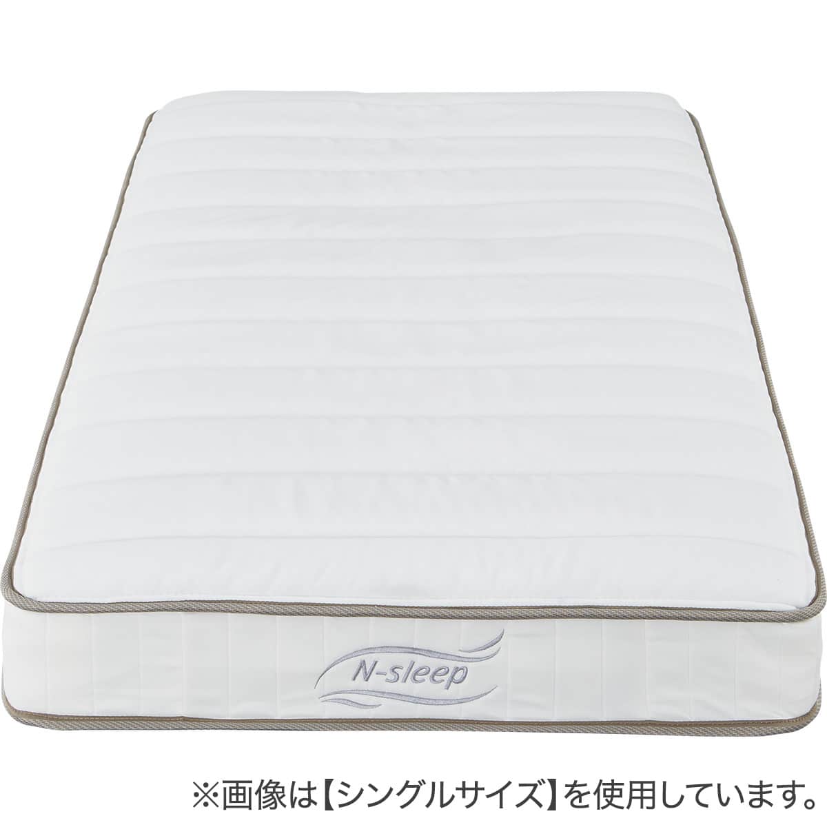 すのこベッド + マットレスセット セミダブル (WD101 SL GW/Nスリープ