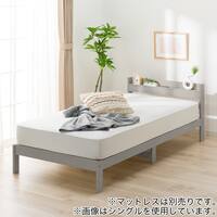 セミダブルベッドフレーム(WD101 SL 棚・コンセント付き GW)