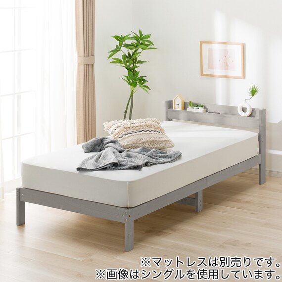 セミダブルベッドフレーム(WD101 SL 棚・コンセント付き GW) 1枚目画像