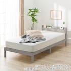 セミダブルベッドフレーム(WD101 SL 棚・コンセント付き GW) 1枚目画像