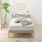 セミダブルベッドフレーム(WD101 SL 棚・コンセント付き GW) 4枚目画像