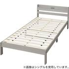 セミダブルベッドフレーム(WD101 SL 棚・コンセント付き GW) 5枚目画像