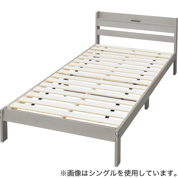 セミダブルベッドフレーム(WD101 SL 棚・コンセント付き GW) 5枚目画像
