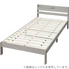 セミダブルベッドフレーム(WD101 SL 棚・コンセント付き GW) 5枚目画像