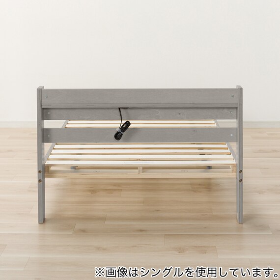 セミダブルベッドフレーム(WD101 SL 棚・コンセント付き GW) 6枚目画像