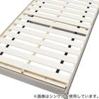 セミダブルベッドフレーム(WD101 SL 棚・コンセント付き GW) 7枚目画像