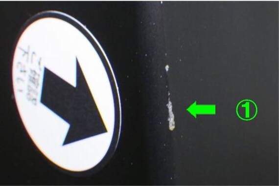 スライダー画像