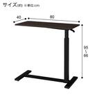 昇降式テーブル(JY04-01 MBR) 3枚目画像