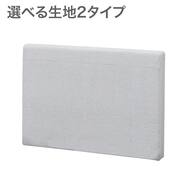 【FB501専用】アーム (FB501 ARM 通常/Nシールド)