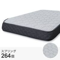 シングルマットレス(FZ001)