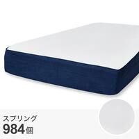 セミダブルマットレス(XH001)