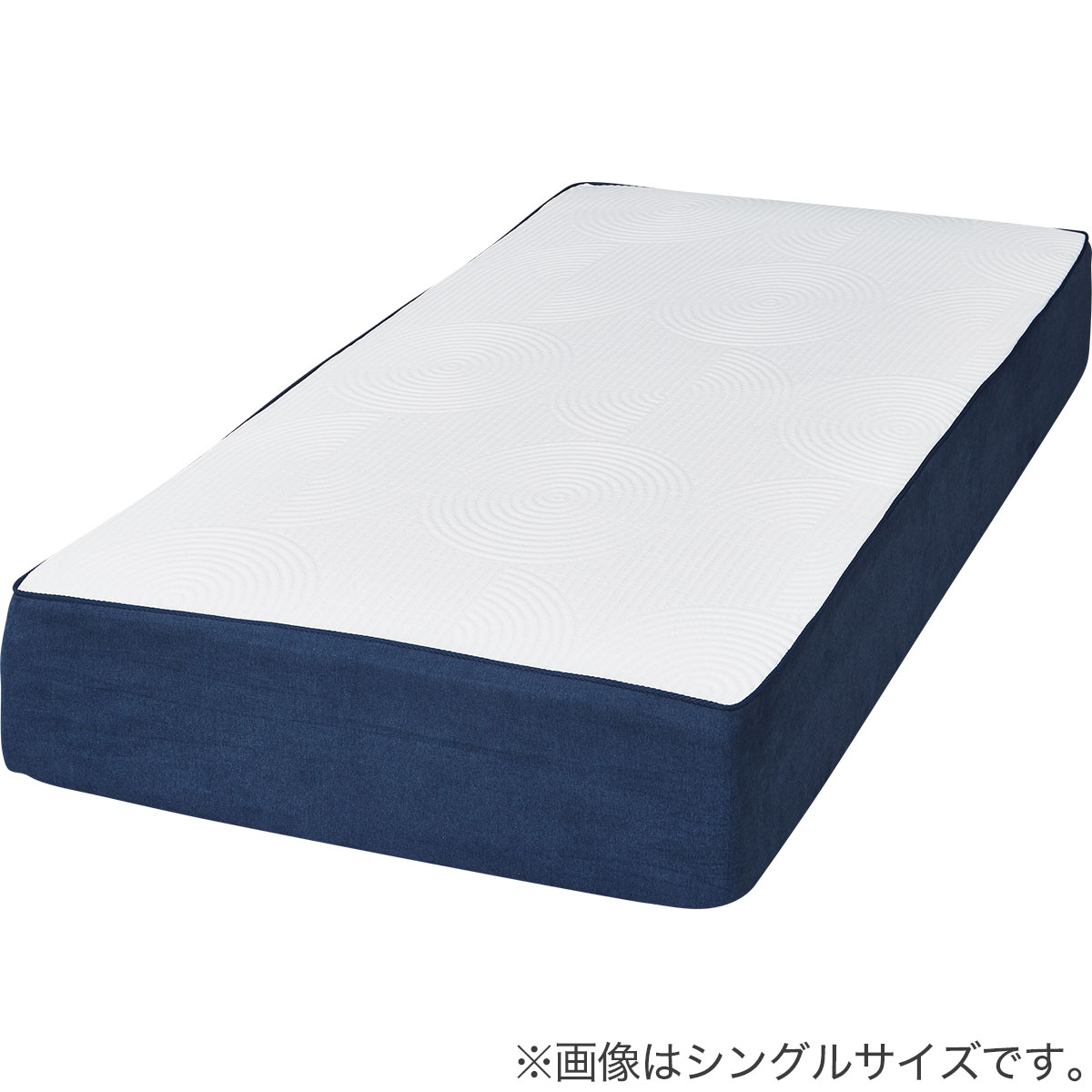 ダブルマットレス(XH001) | ニトリネット【公式】 家具・インテリア通販