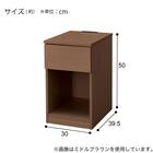 サイドテーブル(HP130 30-1D WW) 7枚目画像