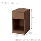 サイドテーブル(HP130 30-1D WW) 7枚目画像