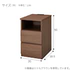 サイドテーブル(HP130 30-2D WW) 7枚目画像