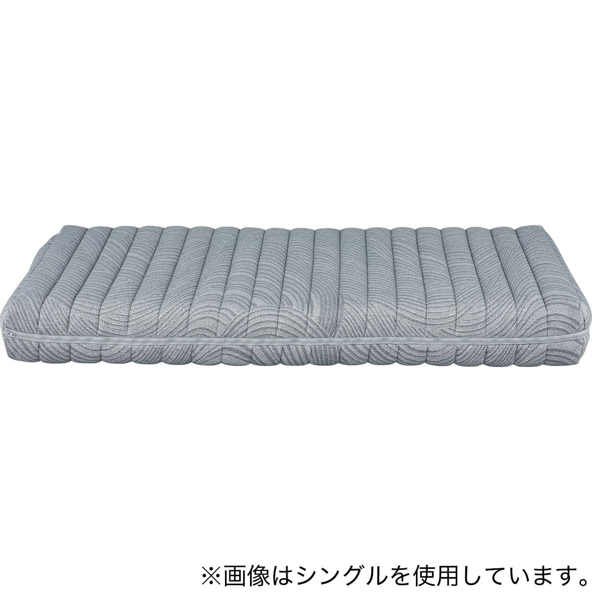 セミダブルマットレス(Nスリープ ELS1) | ニトリネット【公式】 家具