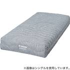 セミダブルマットレス(Nスリープ ELS2) 5枚目画像