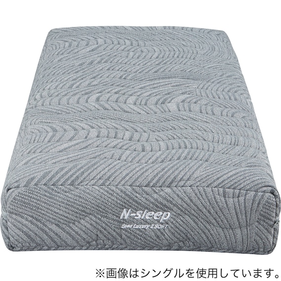 セミダブルマットレス(Nスリープ ELS2) 6枚目画像