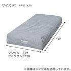 セミダブルマットレス(Nスリープ ELS2) 9枚目画像