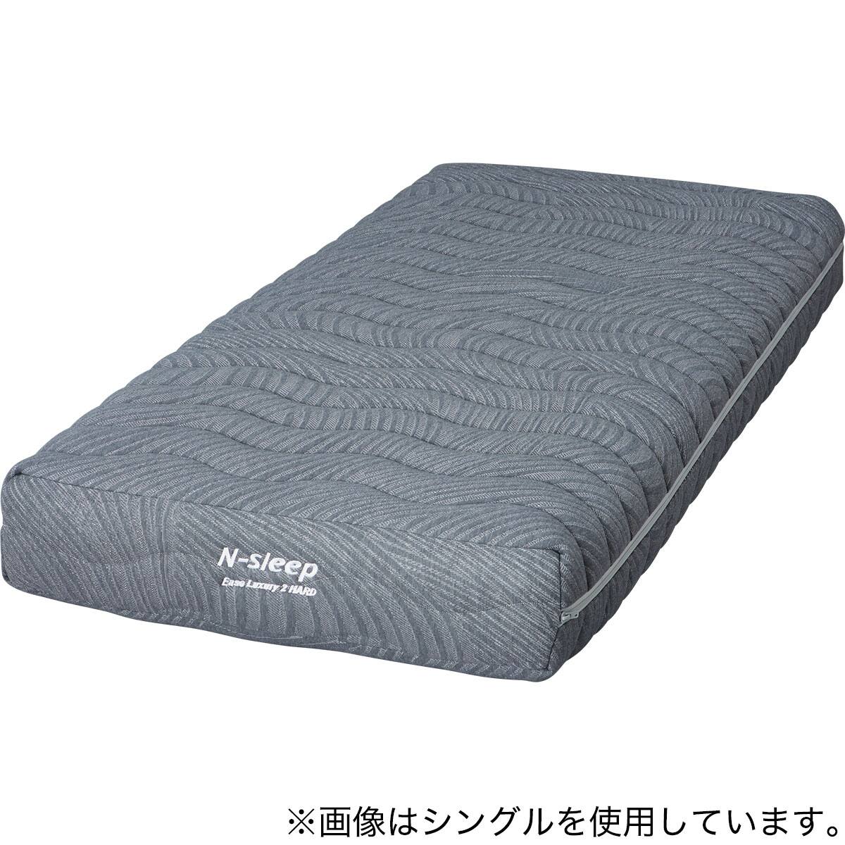 セミダブルマットレス(Nスリープ ELH2) | ニトリネット【公式】 家具