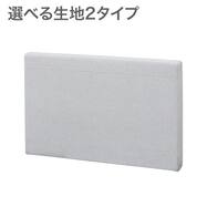 【FB501専用】フッドボード (FB501 HB 通常/Nシールド)