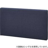 【FB501専用】フッドボード セミダブル (FB501 HB DBL)