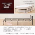 シングルパイプベッド (バジーナF BK) 3枚目画像