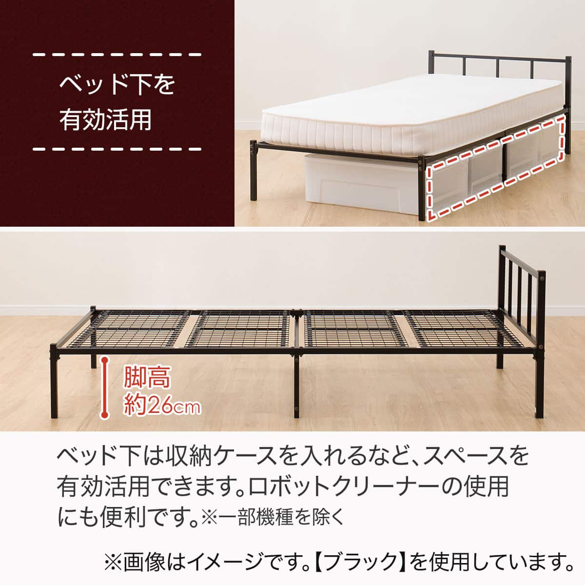 シングルパイプベッドとマットレスセット(バジーナF WH/ZC001 EM