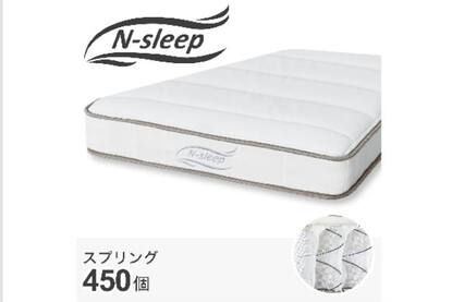 シングルベッド通販 | ニトリネット【公式】 家具・インテリア通販