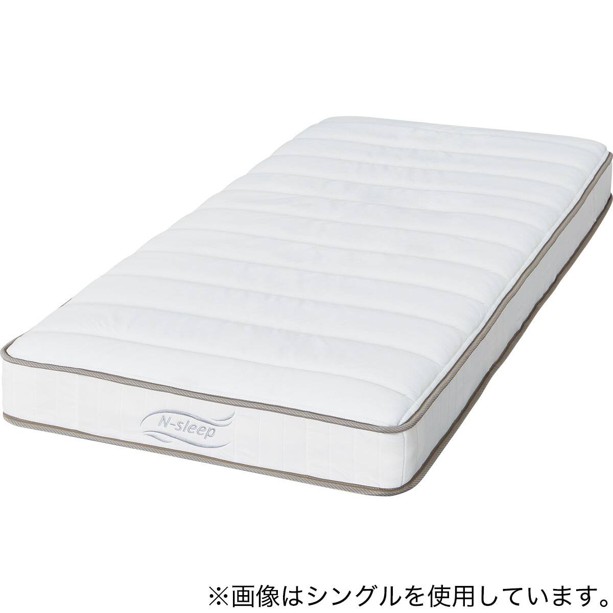 セミダブル かんたん分別 圧縮 ポケットコイルマットレス(C1-05 EM N