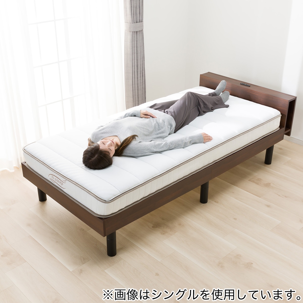 セミダブル かんたん分別 圧縮 ポケットコイルマットレス(C1-05 EM N